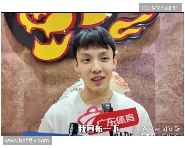 徐杰荣膺总票王称号引发球迷热烈讨论与期待