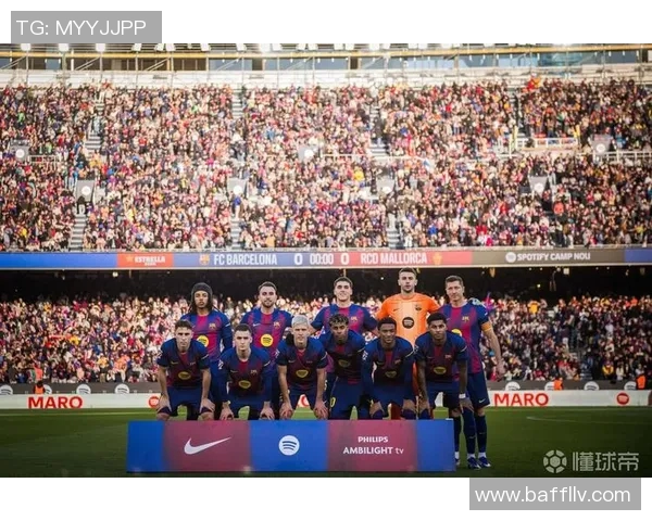 巴萨新赛季主场大胜球迷尽享梅西等球星的精彩表现