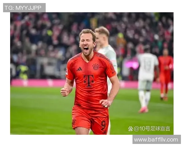 拜仁慕尼黑创纪录连胜，稳坐德甲前四位置