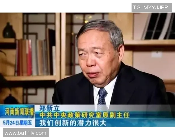 福建浔兴股份获评2021年度最具投资潜力企业:引领创新,推动高质量发展 福建浔兴股份获评2021年度最具投资潜力企业:引领创新,推动高质量发展