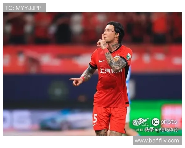 广州恒大连续胜利，稳居中超积分榜首位华夏幸福紧随其后