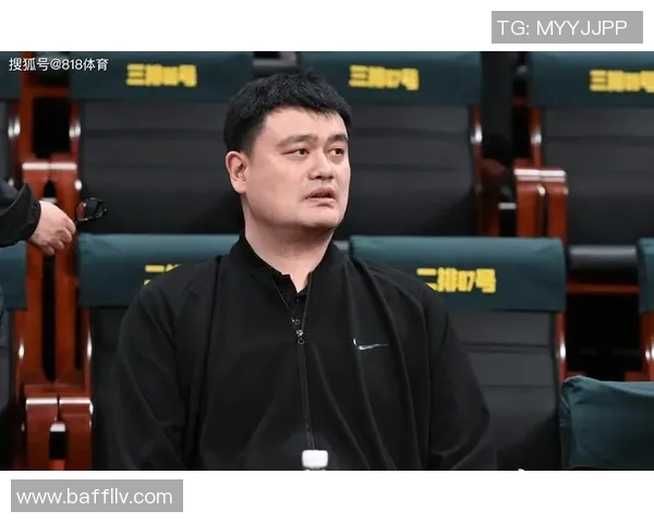 姚明荣获NBA特别贡献奖：中国首位获此殊荣的传奇球员